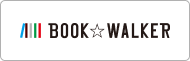 BOOK WALKER
